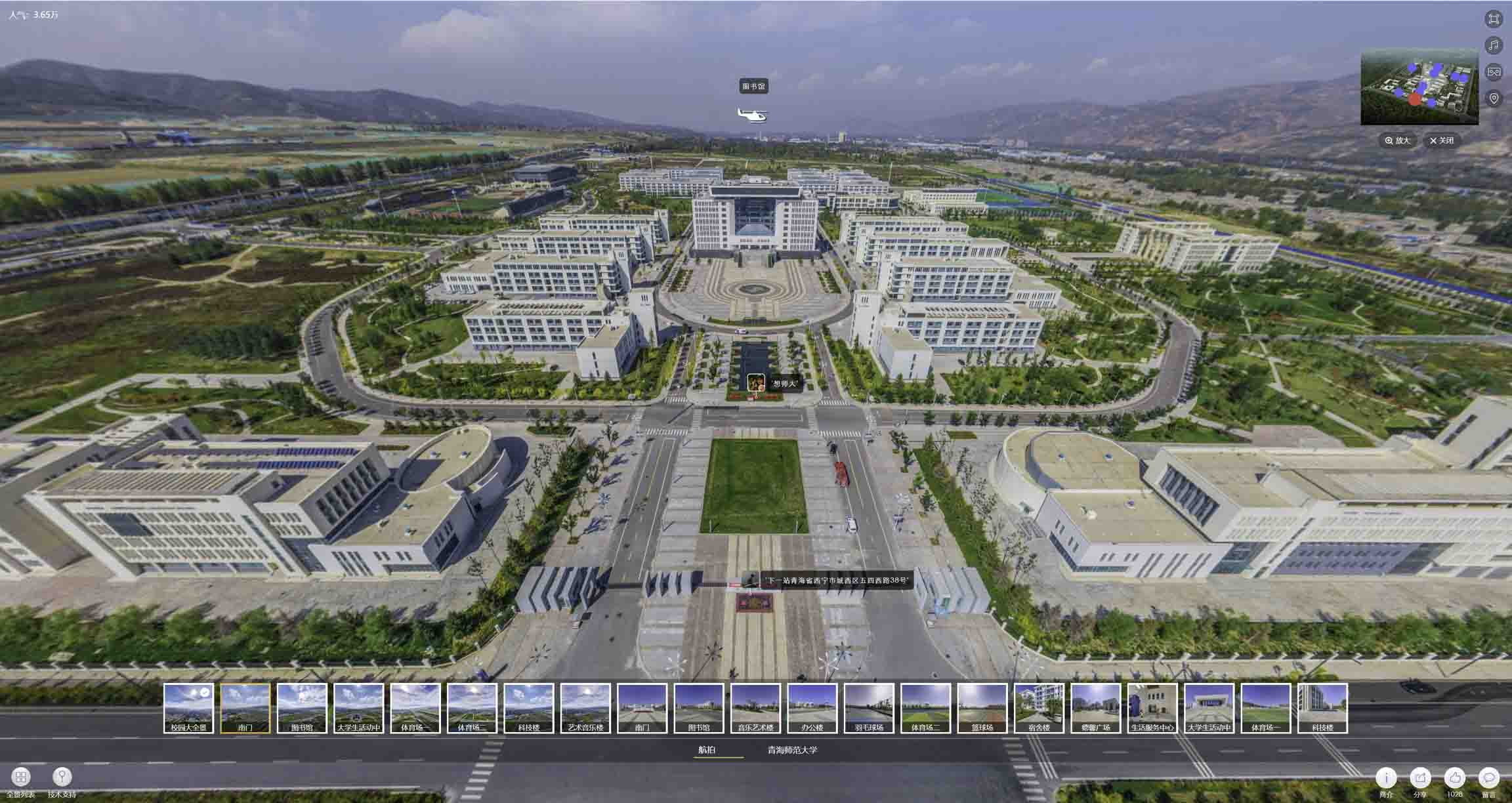 南芬油菜花-惊艳半生的花海仙境